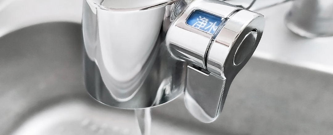 アクエリア 懇切 給水管根元浄水器